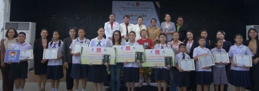 เยาวชนนักพูดต้านการทุจริตเพื่อสิ่งแวดล้อม