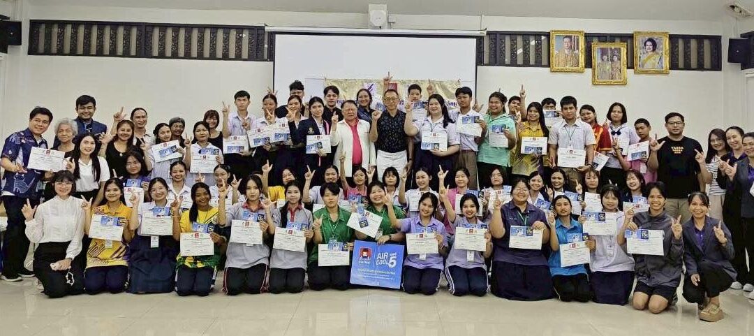 ช่วยแชร์ ช่วย vote ✅ร่วมต้านการทุจริตเพื่อรักษ์สิ่งแวดล้อม